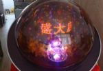 青島專業(yè)慶典禮儀策劃服務(wù)公司 一站式專業(yè)服務(wù)，打造卓越活動體驗(yàn)